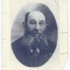 DP's grandpa and namesake, Manus.